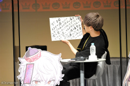 ꡼ No.013 | Ȥ㤤ɤȡϯɷʳƮ֥ʥӥϥ -GYROAXIA Halloween Party-פͤեȥݡȤǤϤ