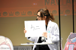 ꡼ No.019 | Ȥ㤤ɤȡϯɷʳƮ֥ʥӥϥ -GYROAXIA Halloween Party-פͤեȥݡȤǤϤ