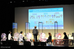 ꡼ No.035 | Ȥ㤤ɤȡϯɷʳƮ֥ʥӥϥ -GYROAXIA Halloween Party-פͤեȥݡȤǤϤ