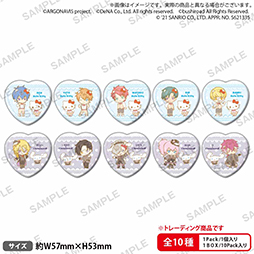 画像ギャラリー No.002のサムネイル画像 / 「アルゴナビス」,“サンリオキャラクターズ”コラボグッズの一部受注販売が開始