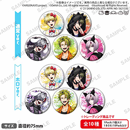 画像ギャラリー No.004のサムネイル画像 / 「アルゴナビス」,“サンリオキャラクターズ”コラボグッズの一部受注販売が開始