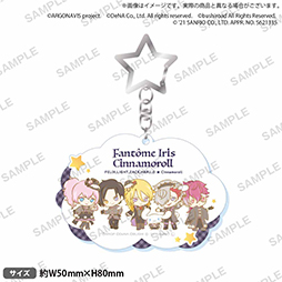 画像ギャラリー No.006のサムネイル画像 / 「アルゴナビス」,“サンリオキャラクターズ”コラボグッズの一部受注販売が開始