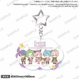 画像ギャラリー No.008のサムネイル画像 / 「アルゴナビス」,“サンリオキャラクターズ”コラボグッズの一部受注販売が開始