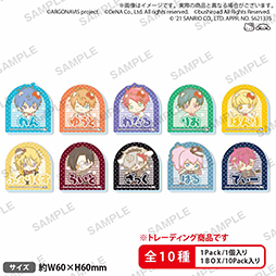 画像ギャラリー No.013のサムネイル画像 / 「アルゴナビス」,“サンリオキャラクターズ”コラボグッズの一部受注販売が開始