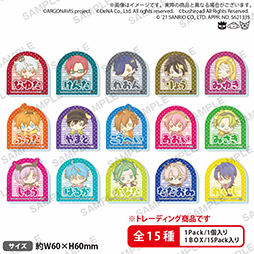 画像ギャラリー No.014のサムネイル画像 / 「アルゴナビス」,“サンリオキャラクターズ”コラボグッズの一部受注販売が開始