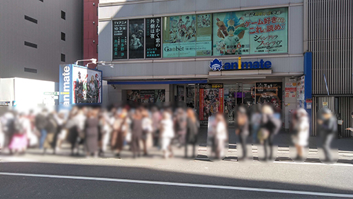 画像ギャラリー No.016のサムネイル画像 / 「アルゴナビス」,“サンリオキャラクターズ”コラボグッズの一部受注販売が開始