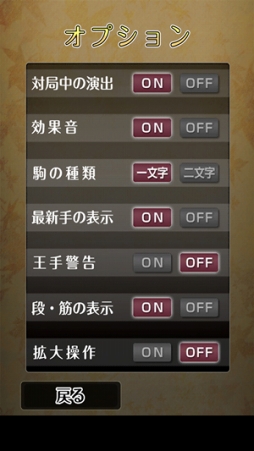 ꡼ No.002Υͥ / ̵ͷ٤륢ץ֥ݥåȾפGooglePlayˤۿ