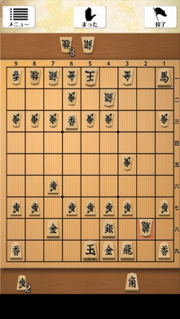 ポケット将棋