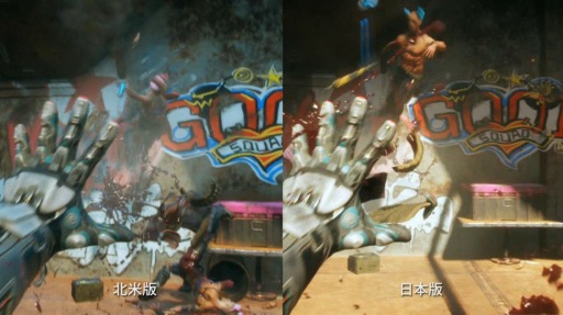 Ps4 Xbox One版 Rage 2 の国内発売日が6月6日に決定 Pc版は無料アップデートで日本語音声 字幕に対応