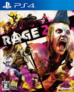Ps4 Xbox One版 Rage 2 の国内発売日が6月6日に決定 Pc版は無料アップデートで日本語音声 字幕に対応