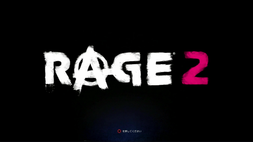 ꡼ No.001Υͥ / RAGE 2ץץ쥤ݡȡʥץɤȤʤäȥɤǡȾ˱ӵˤޤߤ뿷襤˿Ȥꤸ褦