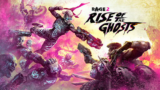 画像ギャラリー No.002のサムネイル画像 / 「RAGE 2」,初の大型DLCとなる「ライズ・オブ・ゴースト」をリリース。ローンチトレイラーも公開