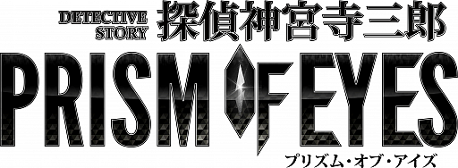 画像ギャラリー No.004のサムネイル画像 / 「GUILTY GEAR」「BLAZBLUE」などアークシステムワークスタイトルのゲーム楽曲がサブスクで配信開始