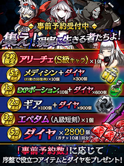 ꡼ No.008 | ޥ۸RPG֥饦ɥեˡפƤ˥꡼ϿǸꥭ֥꡼פʤɤ館