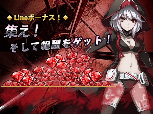 ꡼ No.005 | ͥޥƥåRPG֥饦ɥեˡפλϿԿ3ͤ