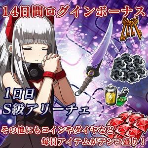 ���������꡼ No.006�Υ���ͥ������ / ���ޥ۸���RPG�֥���������饦��ɥ���ե��ˡ��פ����������ӥ������ϡ�S�饭���ȥ��꡼������CV�����������ˡɤʤɤ�ץ쥼���