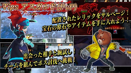 ���������꡼ No.008�Υ���ͥ������ / ���ޥ۸���RPG�֥���������饦��ɥ���ե��ˡ��פ����������ӥ������ϡ�S�饭���ȥ��꡼������CV�����������ˡɤʤɤ�ץ쥼���