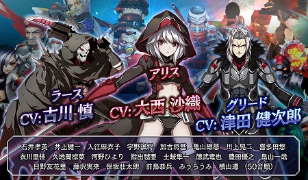 ���������꡼ No.010�Υ���ͥ������ / ���ޥ۸���RPG�֥���������饦��ɥ���ե��ˡ��פ����������ӥ������ϡ�S�饭���ȥ��꡼������CV�����������ˡɤʤɤ�ץ쥼���