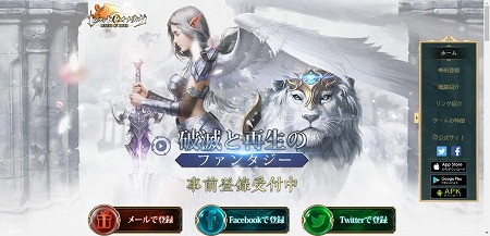 ꡼ No.009 | ޥ۸RPG֥쥸ɥ֥󥰡סϿդ