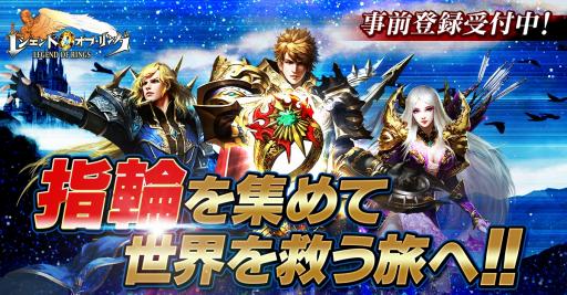 ���������꡼ No.001�Υ���ͥ������ / �֥쥸����ɥ��֥�󥰡פλ�����Ͽ�Կ���7���ͤ����ˡ������²�Υ�󥰾��󤬸�����