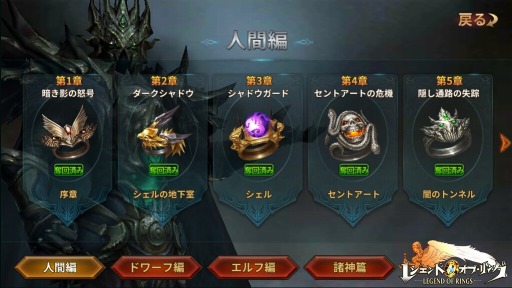 ���������꡼ No.002�Υ���ͥ������ / �֥쥸����ɥ��֥�󥰡פλ�����Ͽ�Կ���7���ͤ����ˡ������²�Υ�󥰾��󤬸�����