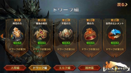 ���������꡼ No.005�Υ���ͥ������ / �֥쥸����ɥ��֥�󥰡פλ�����Ͽ�Կ���7���ͤ����ˡ������²�Υ�󥰾��󤬸�����