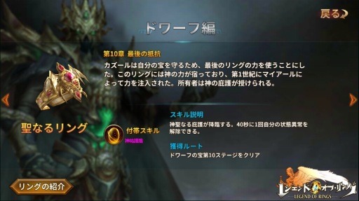 ���������꡼ No.006�Υ���ͥ������ / �֥쥸����ɥ��֥�󥰡פλ�����Ͽ�Կ���7���ͤ����ˡ������²�Υ�󥰾��󤬸�����