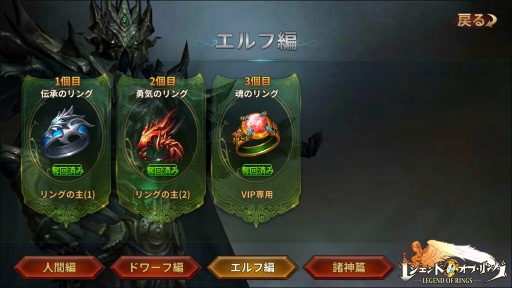 ���������꡼ No.007�Υ���ͥ������ / �֥쥸����ɥ��֥�󥰡פλ�����Ͽ�Կ���7���ͤ����ˡ������²�Υ�󥰾��󤬸�����