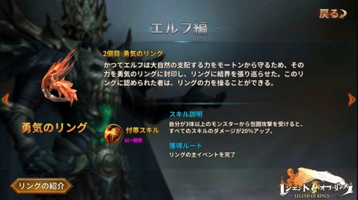 ���������꡼ No.008�Υ���ͥ������ / �֥쥸����ɥ��֥�󥰡פλ�����Ͽ�Կ���7���ͤ����ˡ������²�Υ�󥰾��󤬸�����