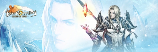 ���������꡼ No.002�Υ���ͥ������ / �֥쥸����ɥ��֥�󥰡ס����������뿷���ȡ֥ᥤ���פ�9��5���˼���