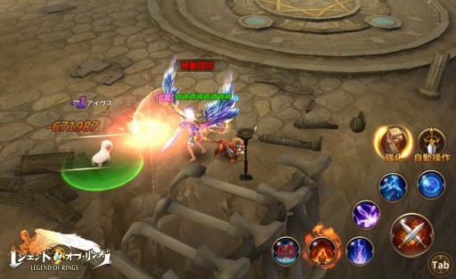 ���������꡼ No.005�Υ���ͥ������ / �֥쥸����ɥ��֥�󥰡ס����������뿷���ȡ֥ᥤ���פ�9��5���˼���