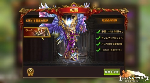 ���������꡼ No.006�Υ���ͥ������ / �֥쥸����ɥ��֥�󥰡ס����������뿷���ȡ֥ᥤ���פ�9��5���˼���