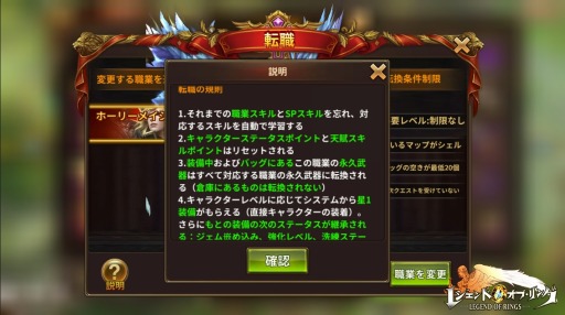 ���������꡼ No.007�Υ���ͥ������ / �֥쥸����ɥ��֥�󥰡ס����������뿷���ȡ֥ᥤ���פ�9��5���˼���