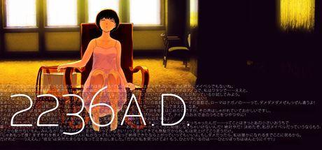 ꡼ No.002Υͥ / ӥ奢Υ٥2236 A.D.פۿϡबƥѥˤ̤ʪ