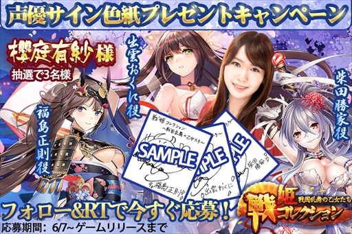 ꡼ No.007 | ɱ쥯סϿԿ20ͤˡTwitterRTڡ󤬳