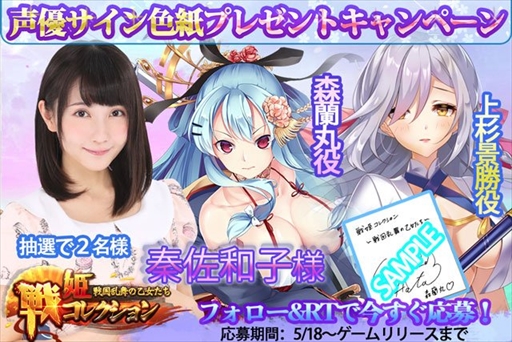 ꡼ No.009 | ɱ쥯סϿԿ20ͤˡTwitterRTڡ󤬳