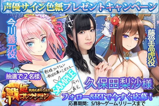 ꡼ No.010 | ɱ쥯סϿԿ20ͤˡTwitterRTڡ󤬳