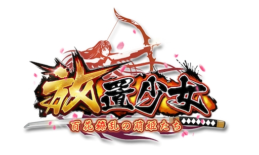 ���������꡼ No.001�Υ���ͥ������ / FightSong����iGames���Ф��벾��ʬ̿�´Ω�Ƥ��������줿���Ȥ�ȯɽ