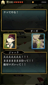 ꡼ No.009Υͥ / ޥ۸άܡɥFlick TaleסAndroidǤۿ򳫻