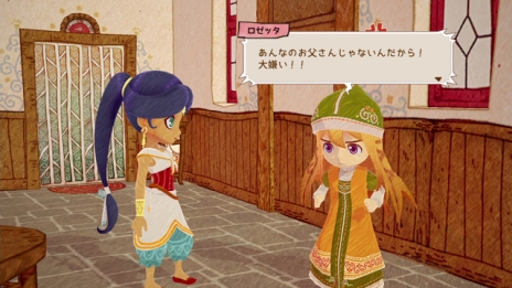 ���������꡼ No.004�Υ���ͥ������ / �֥�ȥ�ɥ饴�󥺥��ե� -�ҤߤĤ�ε�Ȥդ�������-�פ��о줹��2�ͤΤ��Ҥ���ξ��󤬸����������Υ쥷�Ԥȿ���õ���ξܺ٤����餫��