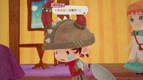 ���������꡼ No.005�Υ���ͥ������ / �֥�ȥ�ɥ饴�󥺥��ե� -�ҤߤĤ�ε�Ȥդ�������-�פ��о줹��2�ͤΤ��Ҥ���ξ��󤬸����������Υ쥷�Ԥȿ���õ���ξܺ٤����餫��