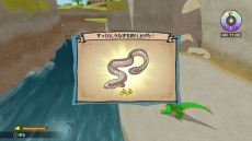 ���������꡼ No.009�Υ���ͥ������ / �֥�ȥ�ɥ饴�󥺥��ե� -�ҤߤĤ�ε�Ȥդ�������-�פ��о줹��2�ͤΤ��Ҥ���ξ��󤬸����������Υ쥷�Ԥȿ���õ���ξܺ٤����餫��