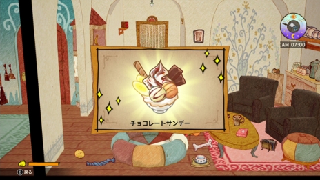 ���������꡼ No.012�Υ���ͥ������ / �֥�ȥ�ɥ饴�󥺥��ե� -�ҤߤĤ�ε�Ȥդ�������-�פ��о줹��2�ͤΤ��Ҥ���ξ��󤬸����������Υ쥷�Ԥȿ���õ���ξܺ٤����餫��