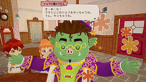 ���������꡼ No.006�Υ���ͥ������ / ���Ĺ����᤬�꤬����֥�ȥ�ɥ饴�󥺥��ե��ס����ե���ˬ��뤪�Ҥ���2�ͤ�ȥɥ饴��ɼ���ξ��󤬸�����Ź���̹�����ŵ�����餫��