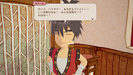 ���������꡼ No.008�Υ���ͥ������ / ���Ĺ����᤬�꤬����֥�ȥ�ɥ饴�󥺥��ե��ס����ե���ˬ��뤪�Ҥ���2�ͤ�ȥɥ饴��ɼ���ξ��󤬸�����Ź���̹�����ŵ�����餫��