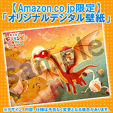 ���������꡼ No.029�Υ���ͥ������ / ���Ĺ����᤬�꤬����֥�ȥ�ɥ饴�󥺥��ե��ס����ե���ˬ��뤪�Ҥ���2�ͤ�ȥɥ饴��ɼ���ξ��󤬸�����Ź���̹�����ŵ�����餫��