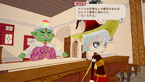 ���������꡼ No.006�Υ���ͥ������ / �֥�ȥ�ɥ饴�󥺥��ե��ס����ե���ˬ��롤����Ρ֥��ꥹ�פȡ���ť���ɤ��ȡ֥��󥸡פ�������Ź���̹�����ŵ���ɲþ����