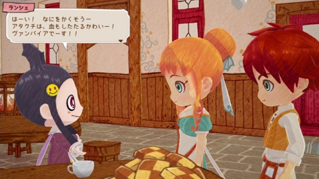 ���������꡼ No.005�Υ���ͥ������ / �֥�ȥ�ɥ饴�󥺥��ե� -�ҤߤĤ�ε�Ȥդ�������-�פΥ��ե���ˬ��뤪�Ҥ���֥ߥ���פȡ֥�󥷥��פξ��󤬸�����