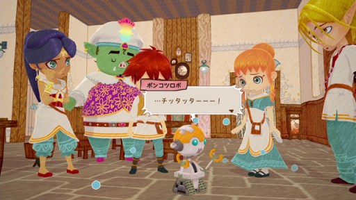 画像ギャラリー No.005のサムネイル画像 / 「リトルドラゴンズカフェ」,登場キャラクター「Dr.ゼフ」&「チッタ」が公開