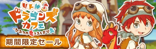 ���������꡼ No.001�Υ���ͥ������ / �֥�ȥ�ɥ饴�󥺥��ե� -�ҤߤĤ�ε�Ȥդ�������-�פδ��ָ��ꥻ���뤬���ϡ�40��OFF��